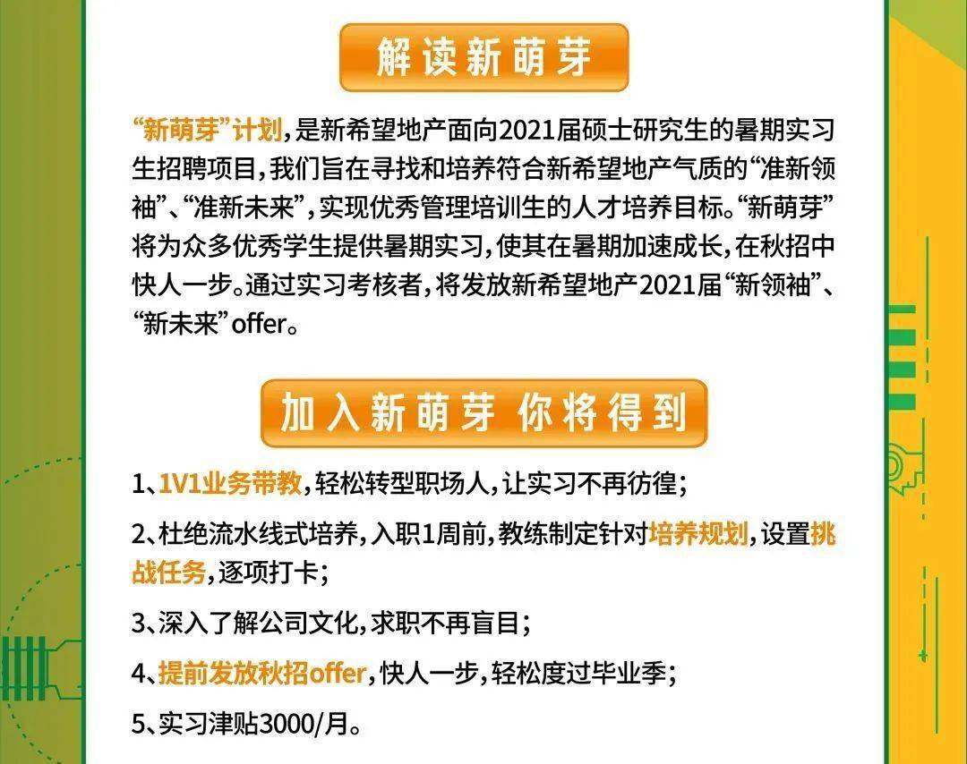 武汉镗工职位最新招聘资讯速递