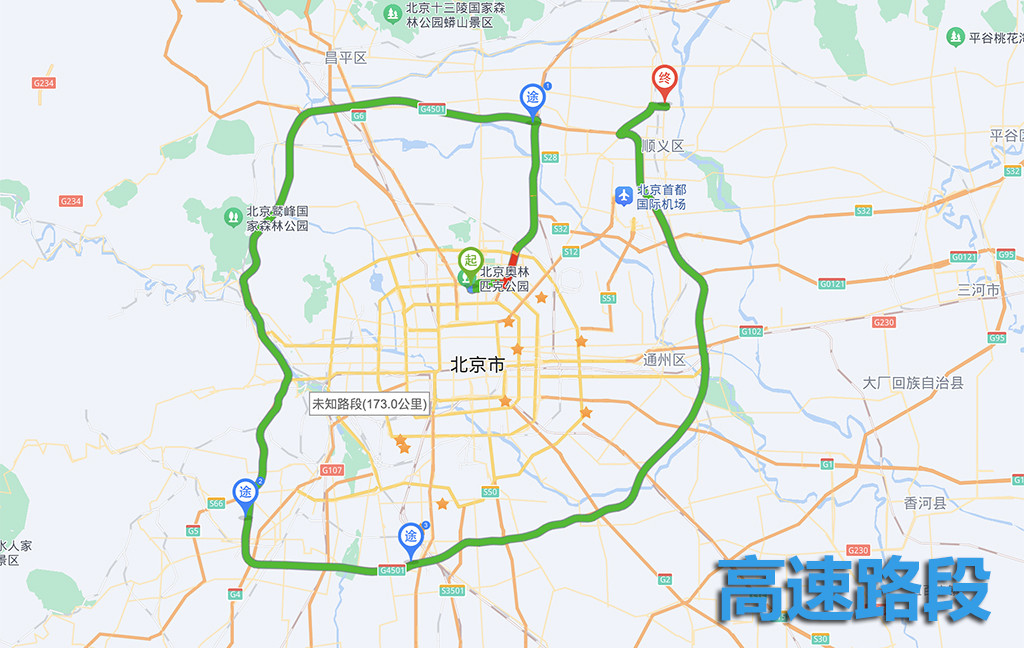 北京大外环最新规划图｜北京大外环最新版图揭晓