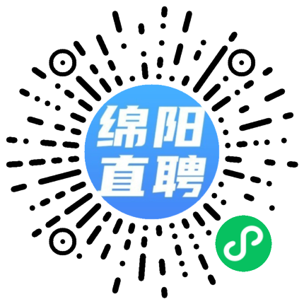 绵阳金三角最新招聘｜绵阳金三角招聘信息发布