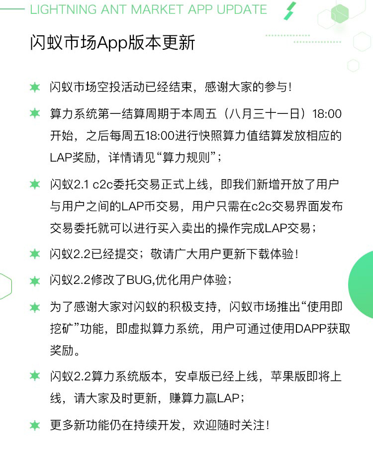 营山祝奎龙最新消息：祝奎龙营山动态速递