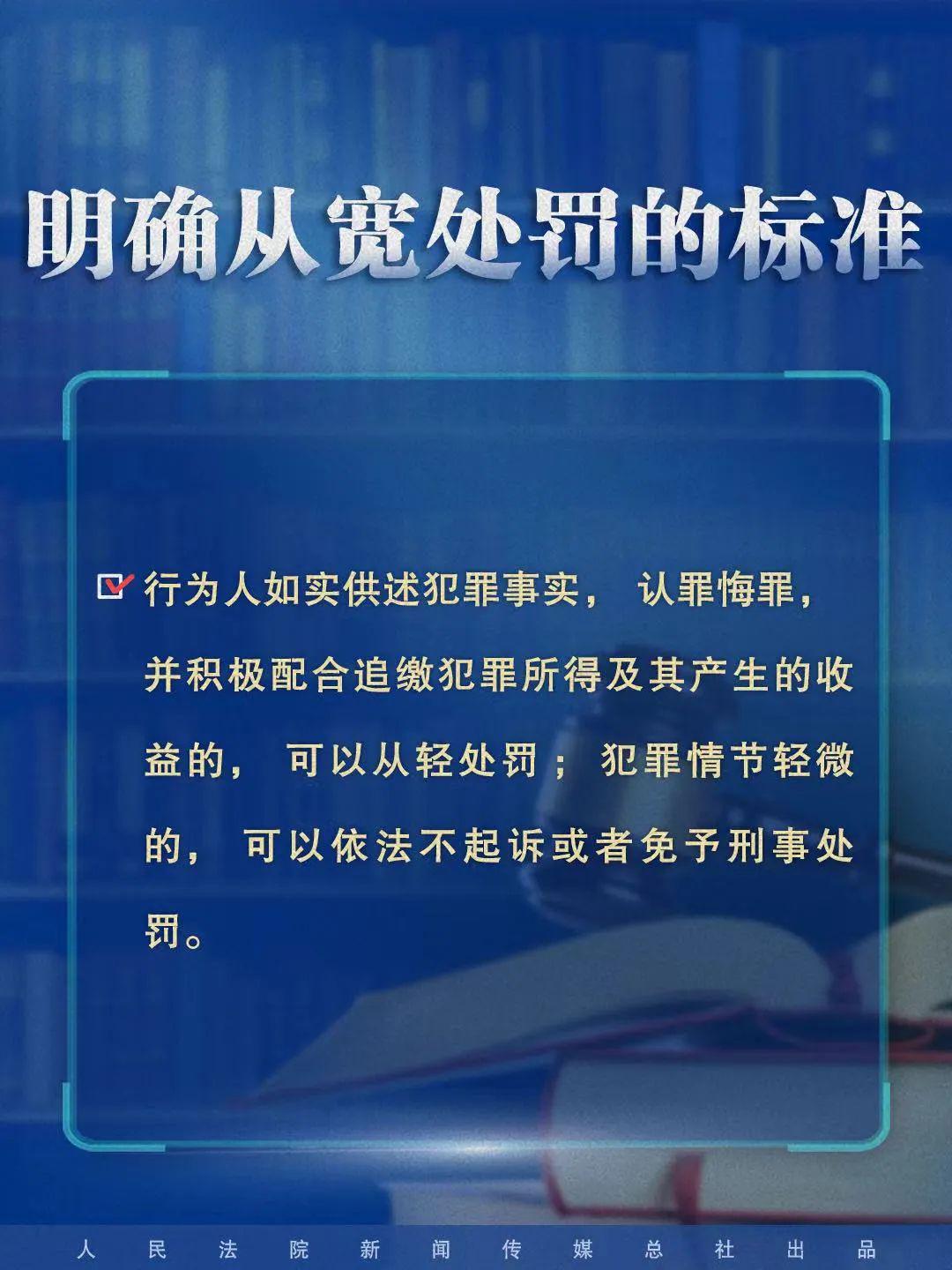 了解最新时事的途径-洞悉时事资讯的方法