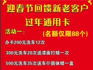 安国最新时快信息-安国新鲜资讯速递