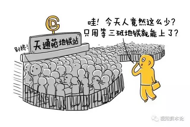 起早贪黑指什么生肖｜领略解答解释落实