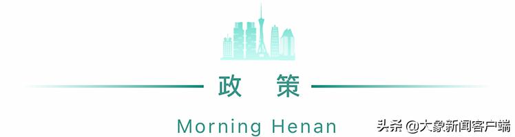 建筑桩基技术规范最新：最新建筑桩基技术规范解读