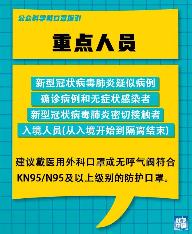 田东锦江最新招聘信息（田东锦江职位招聘更新）