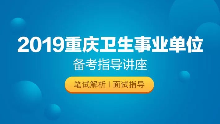 玉山最新招聘信息网，玉山招聘资讯平台