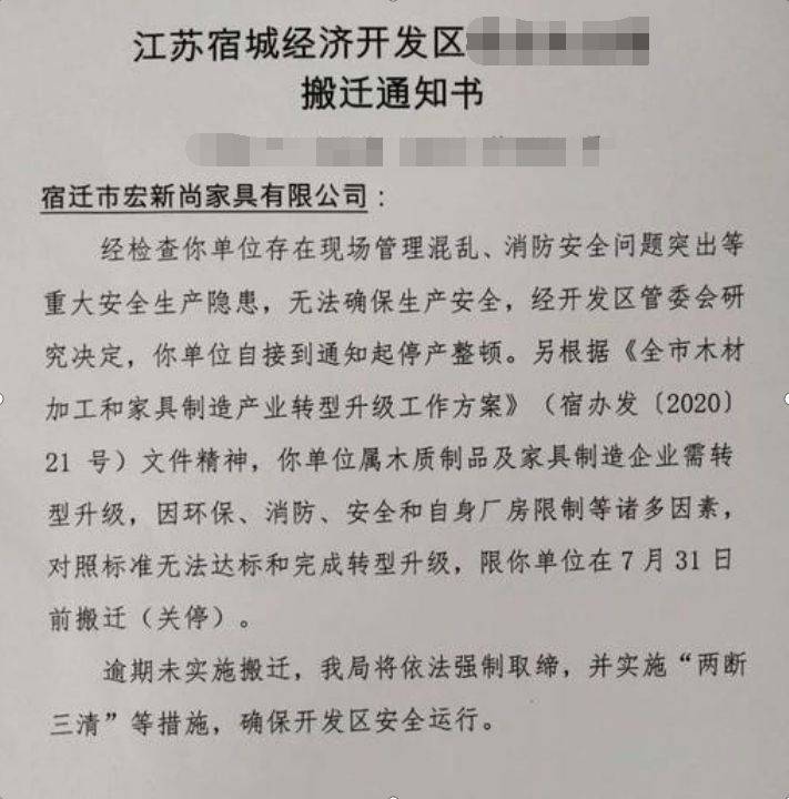 滥用职权量刑最新标准-“职权滥用定罪标准新释”