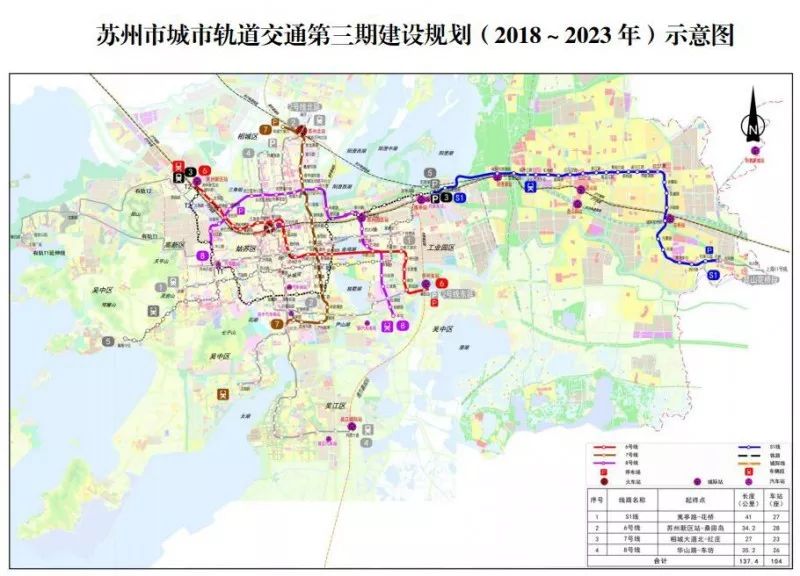 苏州地铁8号线最新规划图揭晓