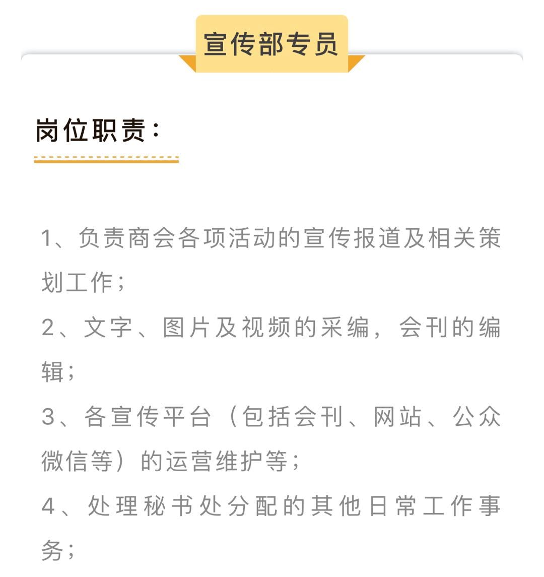 睢宁8小时工作制招聘信息