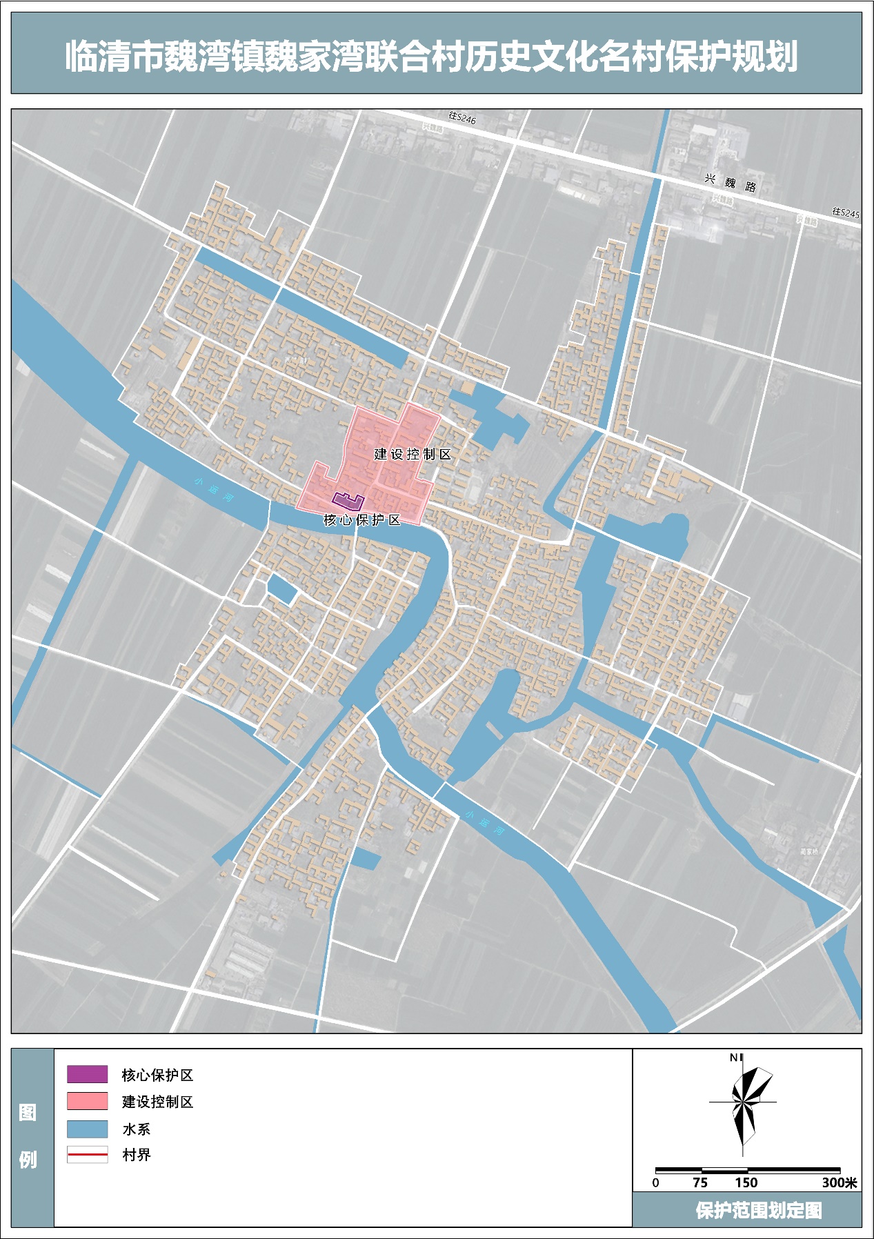 贾家镇最新城市规划｜贾家镇城市规划新蓝图