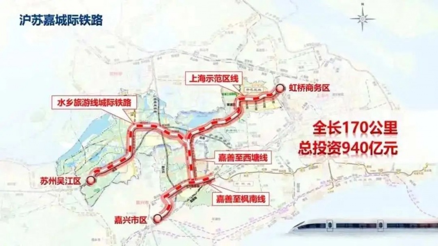 郑登洛城际铁路最新消息-郑登洛城际铁路喜讯频传