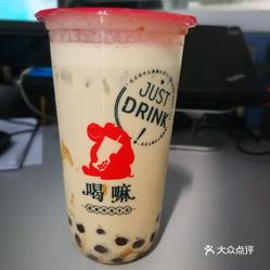 “香飘飘奶茶，尽享每一刻甜蜜时光，快乐随行！”