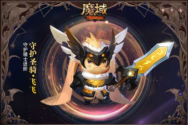 焕新力作——魔拖罗拉旗舰新机震撼登场！