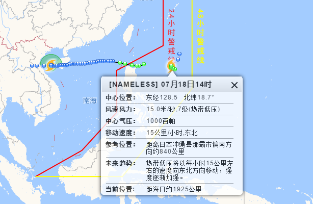 她让我放过他