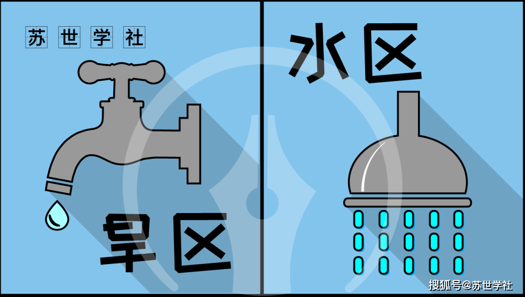 揭秘2024考研最新动态：热门“水区”与“旱区”大揭秘